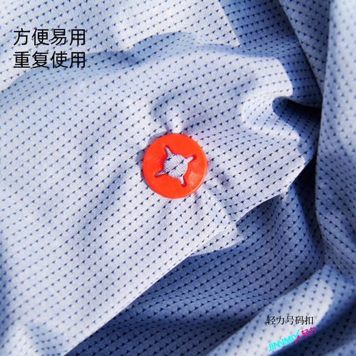 JINNMIX轻力马拉松跑步专用号码扣（1包2枚子母扣发2包） 商品图4