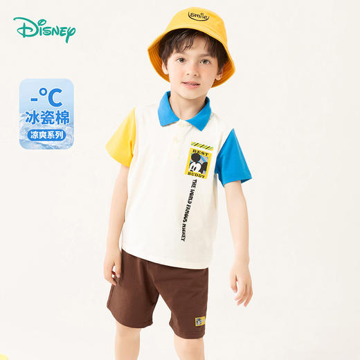 【米奇IP冰瓷棉】24夏款男童冰感短袖套装透气短袖短裤套装ZD2DT045 商品图1