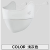 VVC零感系列护眼口罩·纯色版VGK4S254 商品缩略图3