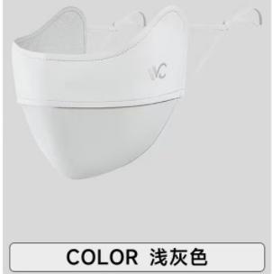 VVC零感系列护眼口罩·纯色版VGK4S254 商品图3