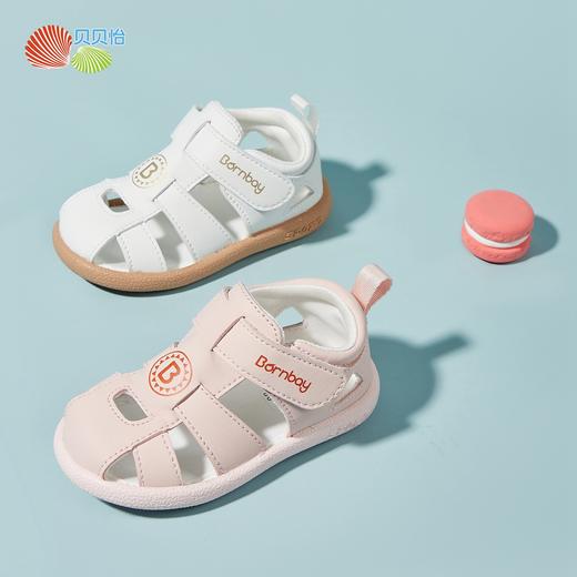 贝贝怡夏季男女童学步鞋凉鞋宝宝鞋ZB2DX003 商品图1