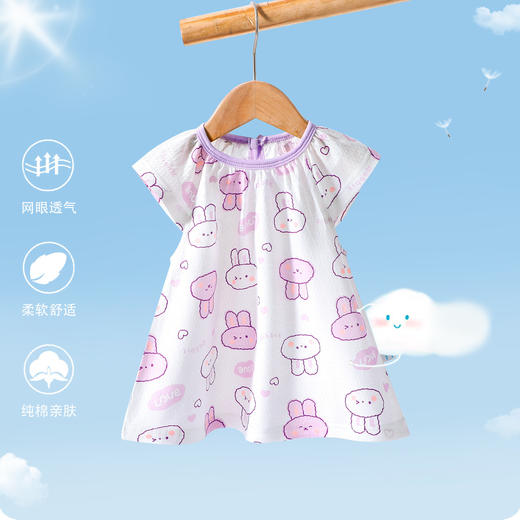 【热卖中！39.9/两件任选】A类夏季新款儿童裙子韩版女童甜美碎花连衣裙洋气宝宝背心裙A字裙 商品图13