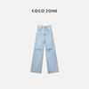 COCO ZONE"破牛"时尚百搭破洞牛仔裤设计感显瘦直筒裤CC1B0908 商品缩略图0