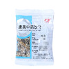 地龙 康美中药饮片 独立小包装10g起 商品缩略图1