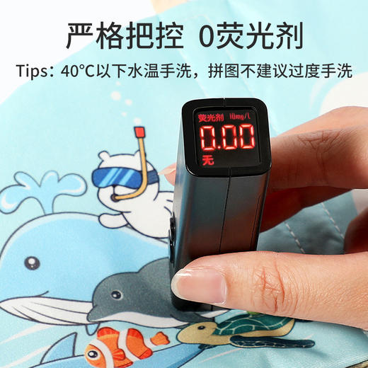 【4本！启蒙撕撕书 清洗不褪色】婴幼儿布书早教0-1岁宝宝响纸撕撕书可咬启蒙3-6个月玩具 商品图10