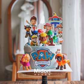 汪汪队 | 儿童蛋糕