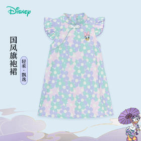 迪士尼夏款女童国风旗袍裙短袖连衣裙ZD2DQ001