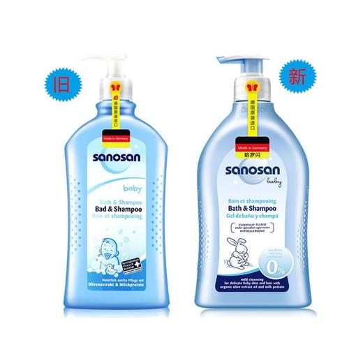 【一般贸易中文标】德国哈罗闪sanosan婴儿净护二合一洗发沐浴露500ml 商品图4
