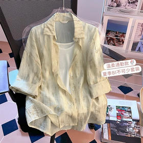 DSD-113-5737防晒服女士夏季新款韩版复古水墨印花衬衫防晒衣+背心两件套上衣