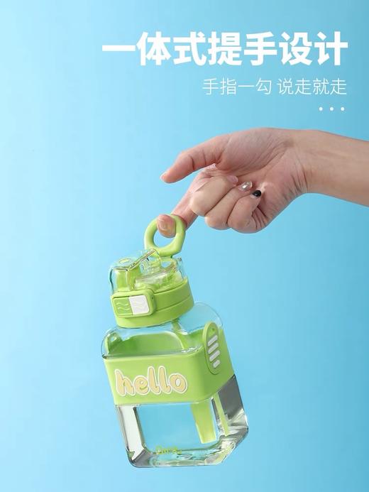 嘉特萌仔双饮杯600ml  绿色 商品图1