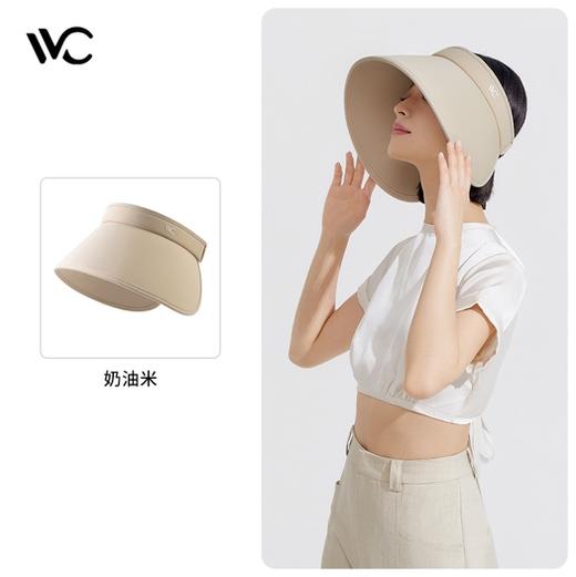 VVC硬核MAX系列遮住全脸防晒帽VTM4S287 商品图3