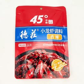 香辣小龙虾底料 ，1包