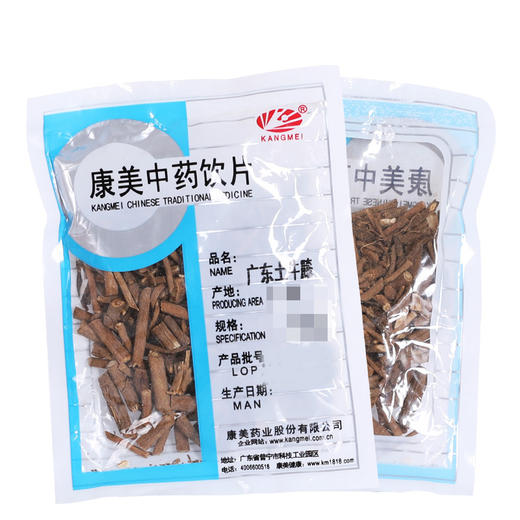 广东土牛膝 康美中药饮片 独立小包装10g起 商品图0