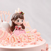 薇拉小公主梦幻鲜果蛋糕，邂逅甜蜜童话时光【惠州】 商品缩略图5