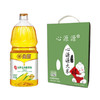 米油套餐（绿色五常心源源大米2.5kg+金鼎玉米油1.8L） 商品缩略图0