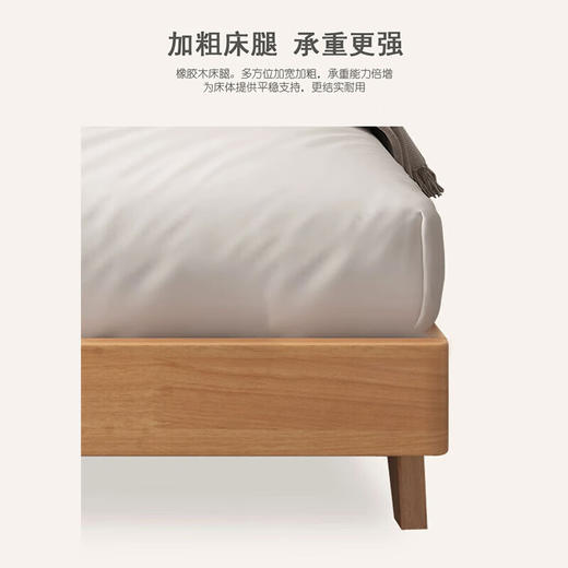 北欧风实木床208#公仔棉靠包原木色（齐） 商品图5