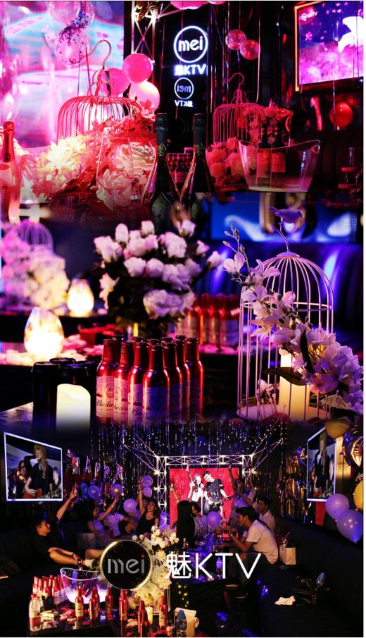 Jolin 金曲提前唱 会员专属福利【200积分兑】 商品图1