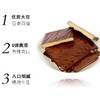 重庆武隆特产羊角豆干160g袋装麻辣五香味正宗豆干制品休闲零食 商品缩略图2
