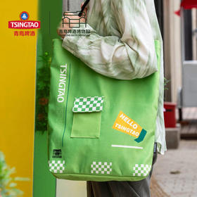 【青岛啤酒博物馆】HELLO青岛帆布包 青岛啤酒 官方文创