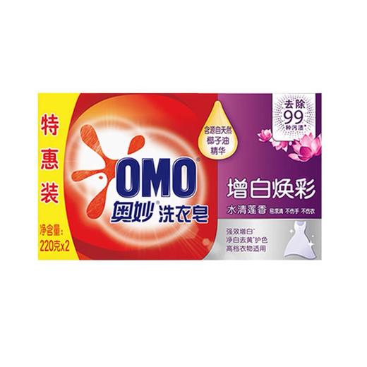 奥妙增白焕彩洗衣皂220克x2 商品图0