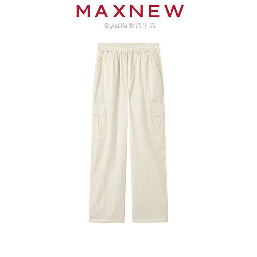 【长裤】女装肌理感机能棉质工装束脚裤 1N2224504 商品图2