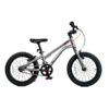 KABLE系列EZ款带平衡车脚踏铝合金自行车(14-18寸)(72小时内发货)-优贝 商品缩略图0