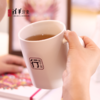 清华文创行胜于言马克杯 商品缩略图4