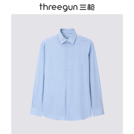 Threegun三枪 时尚弹力印花长袖男士衬衫上衣-81865A011 商品图0