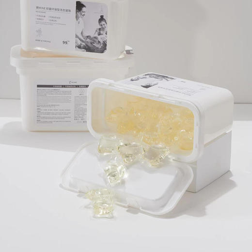 【春上新】10楼寐    抑菌环保型洗衣凝珠 （8g*30粒/盒 ） 吊牌价59元     活动价36元 商品图0