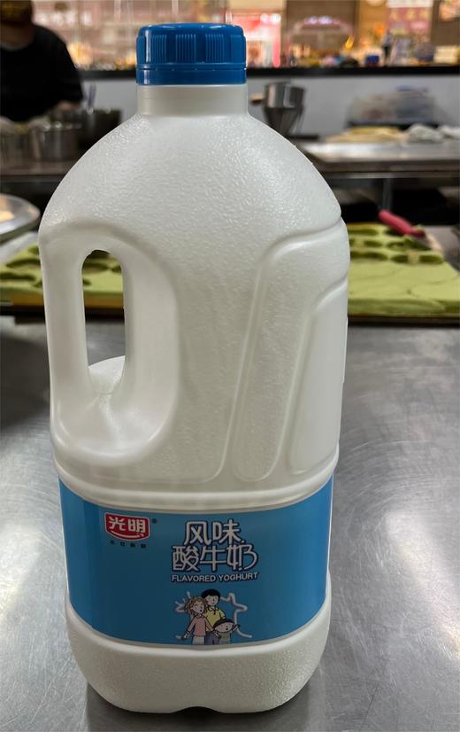 光明风味酸牛奶/2kg*1瓶 商品图0