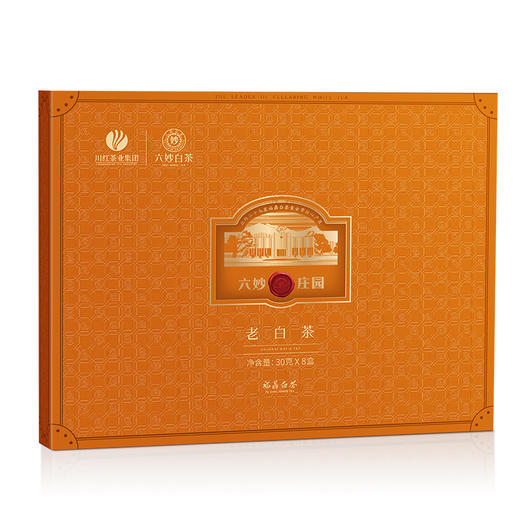 川红茶业&六妙白茶紧压福鼎庄园茶三年寿眉茶叶礼盒送礼30g*8盒 商品图9