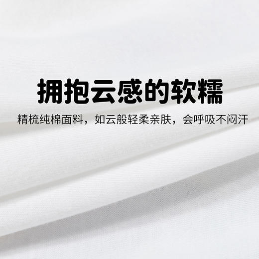 迪士尼【5A抑菌】夏季新款女童短袖黛西印花T恤纯棉透气凉感上衣短袖ZD2DS039 商品图5