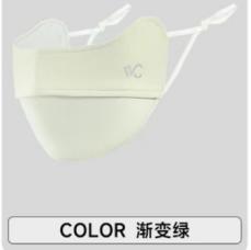 VVC零感系列护眼口罩·胭脂版VGK4S253 商品图4