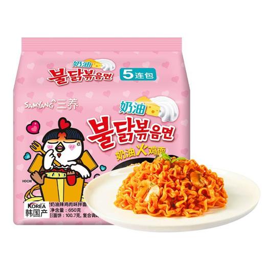 三养 奶油辣鸡肉味拌面油炸方便面 650g(5连包)/包 商品图0