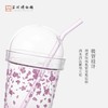 苏州博物馆 蒙茸一季玻璃吸管杯 商品缩略图3