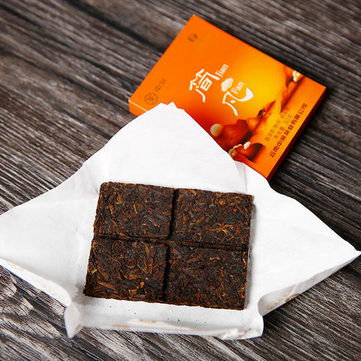 川红集团&中茶普洱熟茶紧压茶简凡经典礼盒30g*8盒 送礼佳品 商品图3