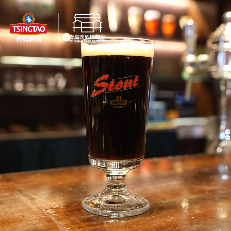 新款黑啤专属啤酒杯0.33L 玻璃酒杯 流畅杯型 青岛啤酒 官方文创