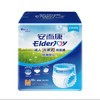 安尔康成人内裤式纸尿裤M码10片装 商品缩略图0