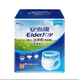 安尔康成人内裤式纸尿裤M码10片装