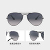 805289467052  雷朋RayBan 防晒太阳镜飞行员全框金属经典墨镜0RB3025 商品缩略图1