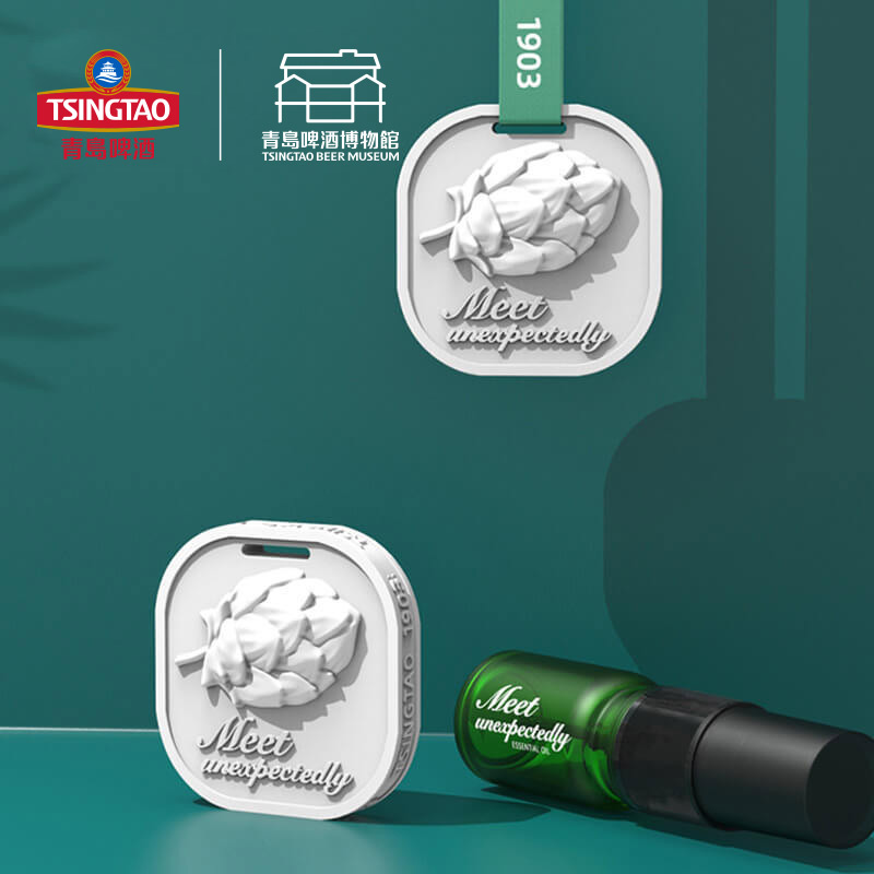 青岛啤酒博物馆香氛石香挂组合 青岛啤酒 官方文创