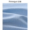 Threegun三枪 时尚弹力印花长袖男士衬衫上衣-81865A011 商品缩略图3