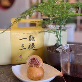 手工一糖三腿云腿酥 云南必吃榜常年位列前三特色名小吃