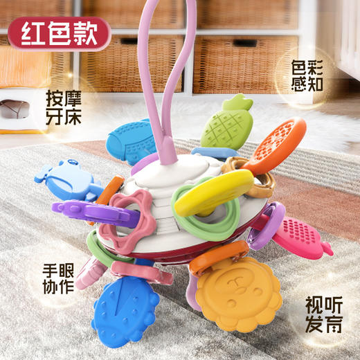 【萌趣小飞碟 玩转手心 宝宝安全啃咬】婴儿手部精细动作训练手指拉拉乐抽抽乐6个月宝宝抓握训练 商品图9