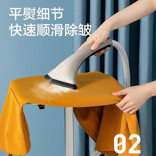 苏泊尔（SUPOR）ZMD安心系列 挂烫机家用 熨斗 蒸汽挂烫机 智能烫衣服电熨斗带熨烫板GT19AP-20 商品图3