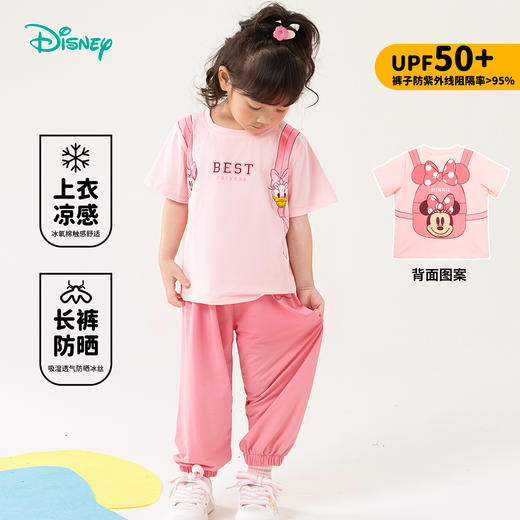 迪士尼24年女童短袖套装ZD2DT024 商品图0