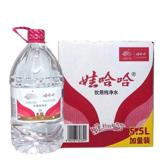5.5L*4桶 娃哈哈纯净水 商品图0