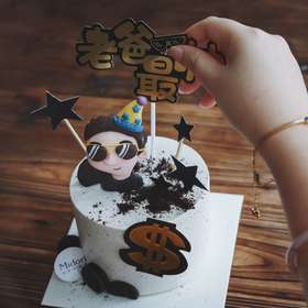 老爸最帅 | 男士父亲系列