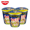 日清方便面BIG合味道海鲜风味108g*12杯整箱装大杯日清面 商品缩略图2