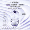 【全球购 * 送兰蔻粉水125ml】𝐋𝐚𝐧𝐜ô𝐦𝐞兰蔻塑颜百肽霜 胜肽面霜50ml·现货速达 商品缩略图4